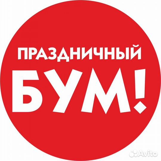 Продавец-консультант в ТЦ Фиеста