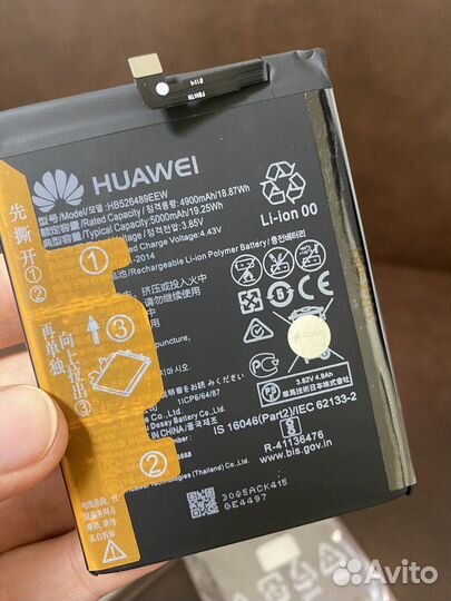 Аккумулятор Honor 9a/Huawei Y6P 2020