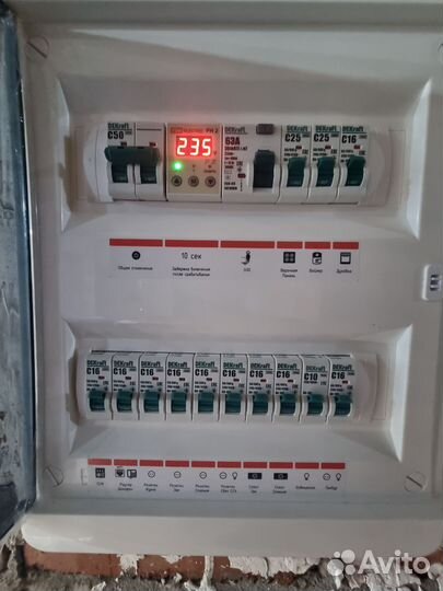 Электрик. Электромонтаж. Услуги электрика