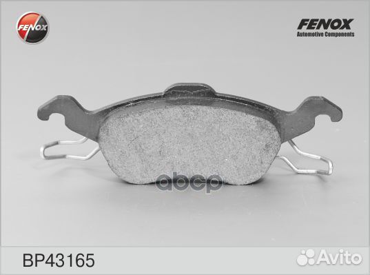 BP43165 колодки дисковые передние Ford Focus 1