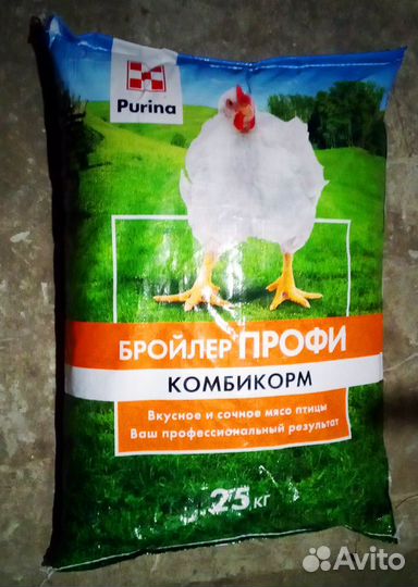 Комбикорм Purina оптом Сергиевск