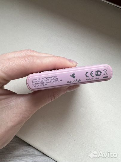 Портативный внешний аккумулятор (powerbank)