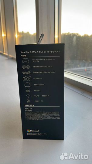 Геймпад xbox elite series 2 controller black новый