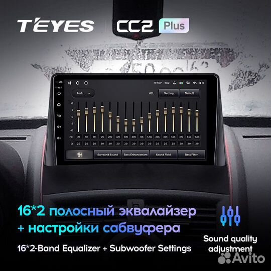 Teyes CC2 Plus 9