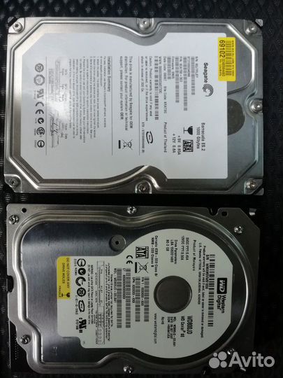 Жесткий диск