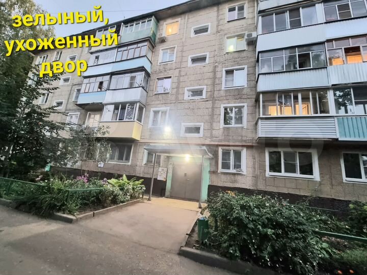 2-к. квартира, 44 м², 5/5 эт.