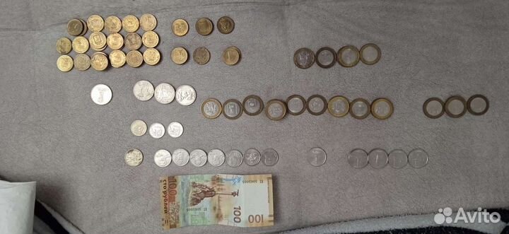 Монеты юбилейные