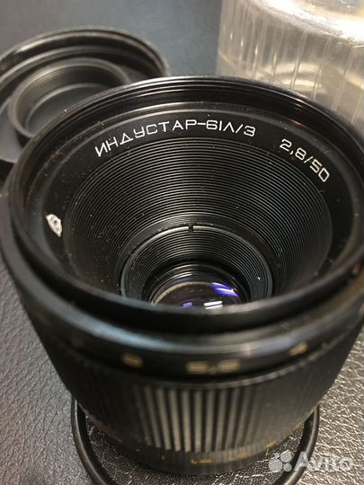 Обьектив индустар 61 Л/3