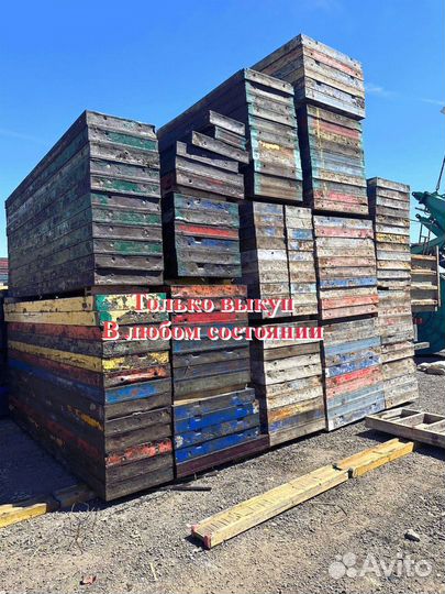 Стеновая опалубка