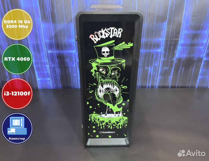 Сборка мощного пк i3-RTX4060-16DDR4-NQS0573869-H610