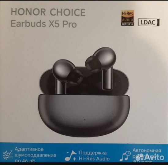 Honor choice earbuds x5 pro