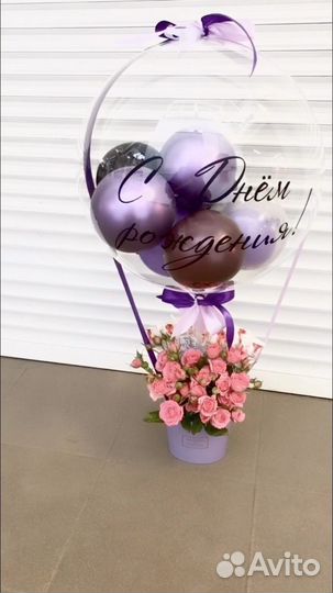 Подарочный презент бокс