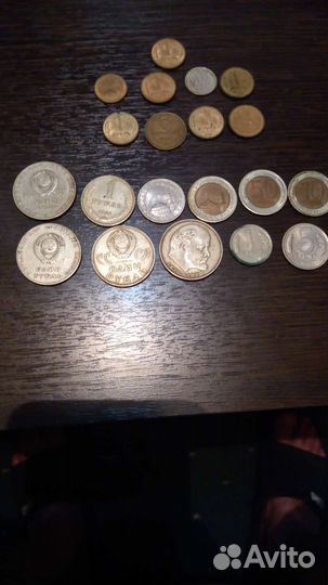 Монеты СССР