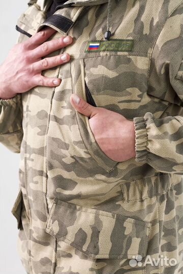 Костюм Горка летний