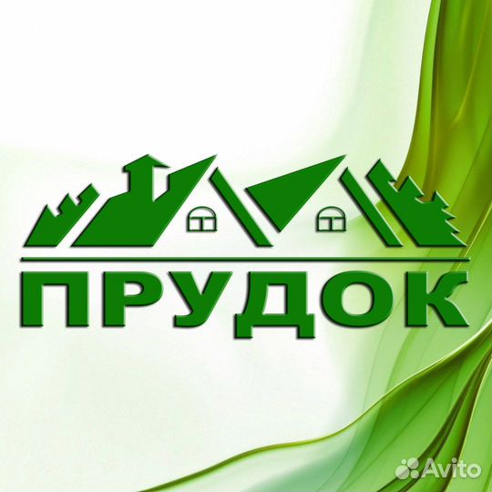 Требуется помощник бухгалтера