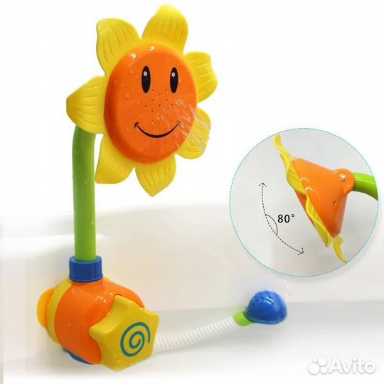 Душ «Подсолнух»