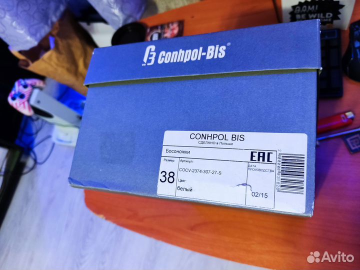 Босоножки женские 38 размер