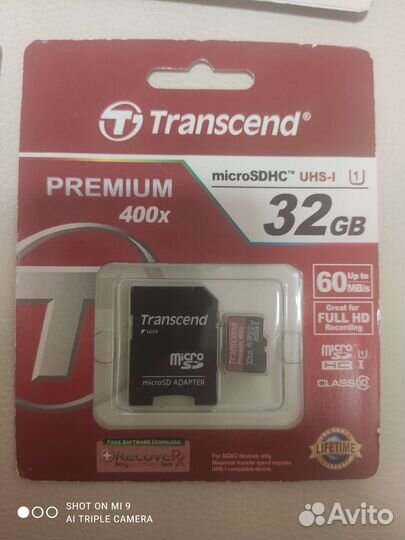 Карта памяти MicroSD 32gb class 10 transcend