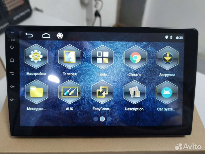 Магнитола универсальная 9дюймов,Android 9, 2/16Gb