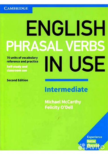 English - in - Use