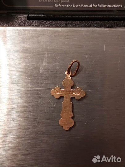 Золотой кулон крест 583