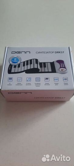 Гибкое пианино