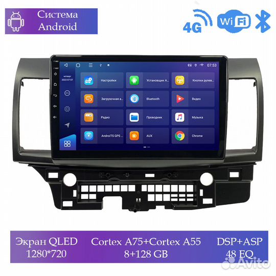 Магнитола Mstar Ts101049D для Mitsubishi Lancer