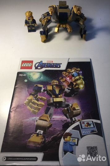 Lego Tanos Mech 76141