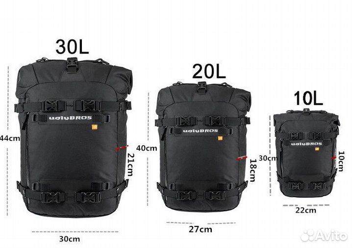UglyBross мотосумки водонепроницаемые (Kriega)