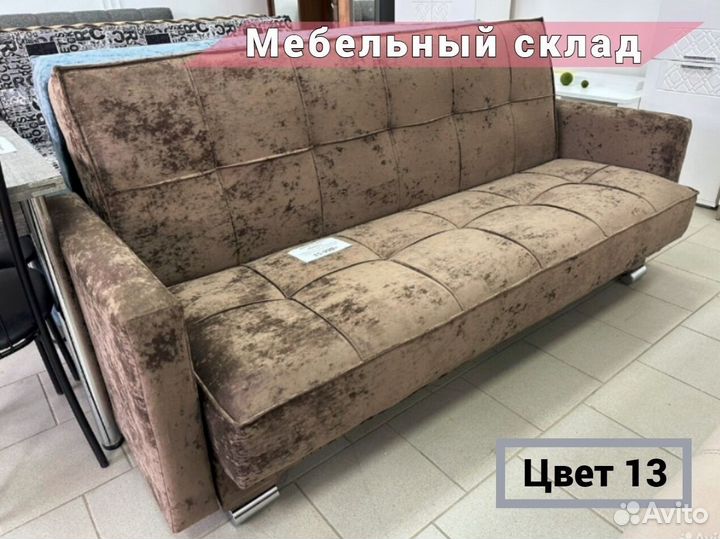 Диван новый, 2-х местный Чикаго