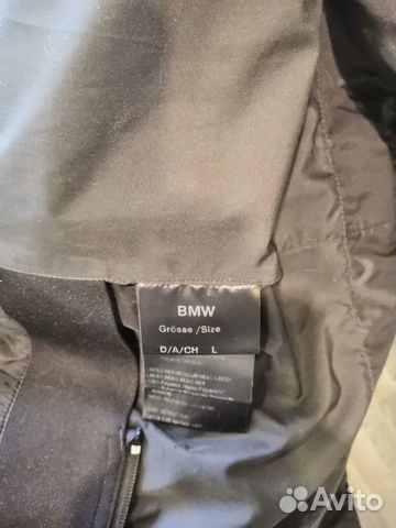Мото куртка мото штаны BMW объявление продам