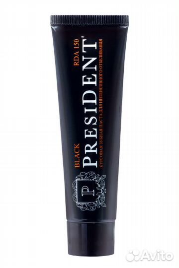 President. Зубная паста 50мл Black для интенсивног