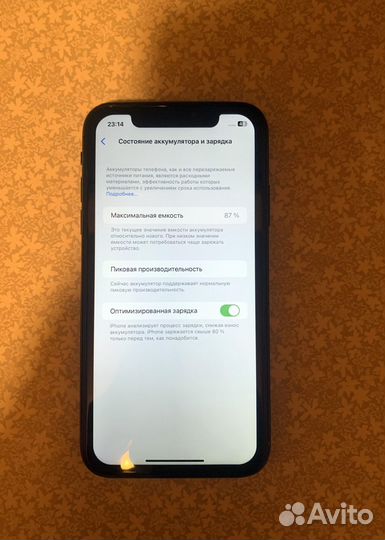 Apple iPhone XR 128gb