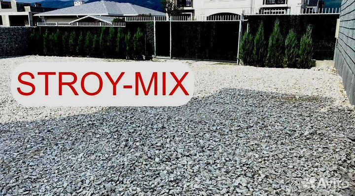 Калифорнийская изгородь