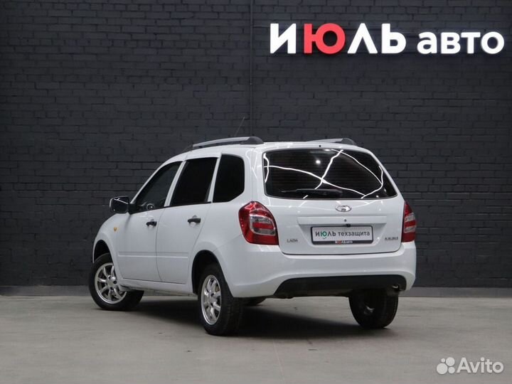 LADA Kalina 1.6 МТ, 2014, 212 401 км