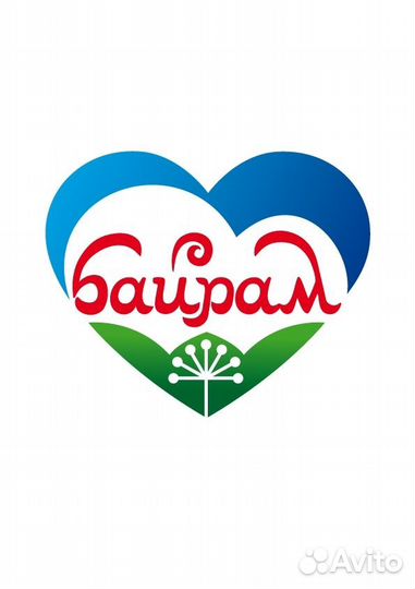 Продавец-кассир (ул. Транспортная, 46/1)