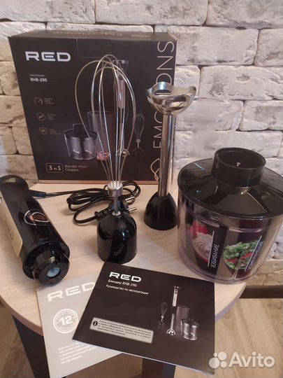 Блендер погружной новый RED RHB-290