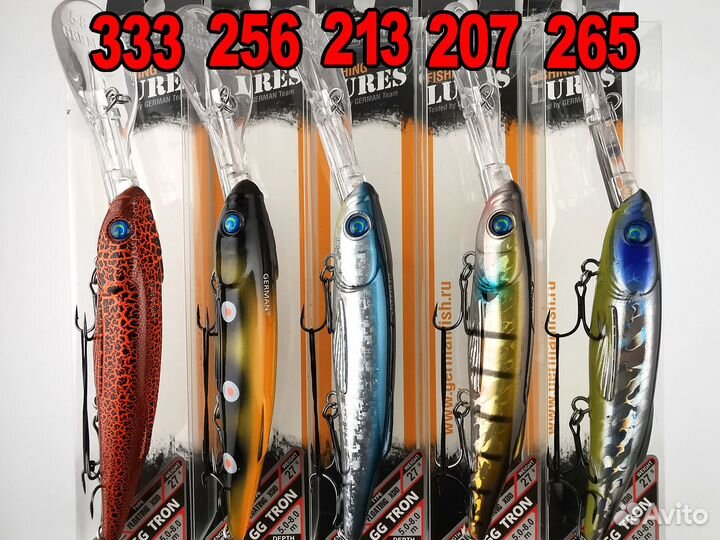 Воблер для троллинга Герман 