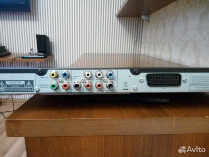 DVD плеер Philips