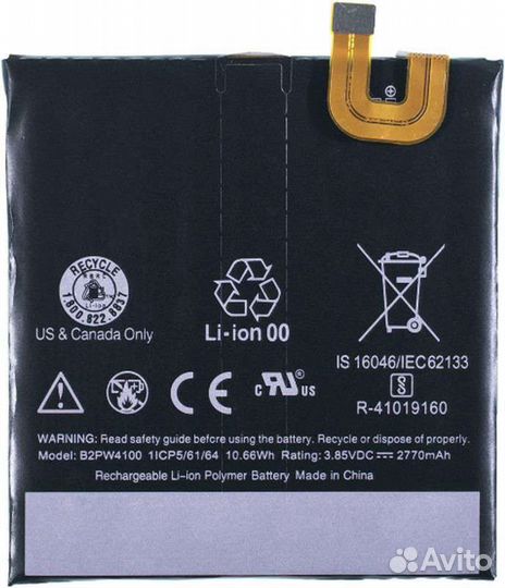 Аккумулятор для Google Pixel / B2PW4100, 1ICP5