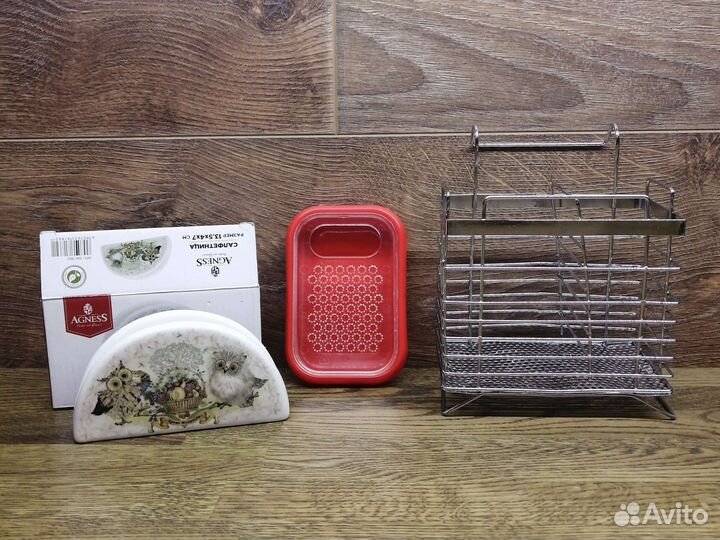 Кухонная утварь разная