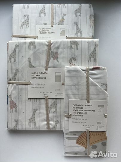 Zara Home постальное белье новое