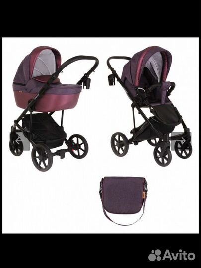 Коляска pituso confort plus