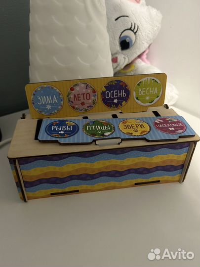 Игрушки пакетом