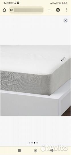 Водонепроницаемый наматрасник IKEA