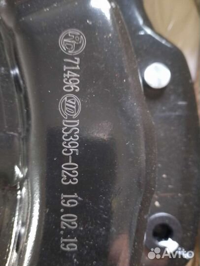 Диск сцепления нажимной