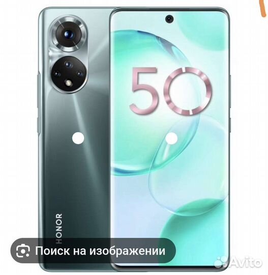Мобильные телефоны