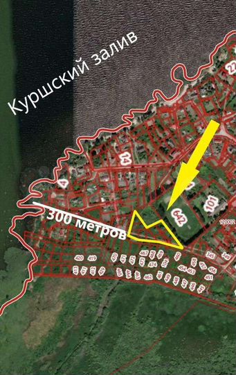 Участок 77 сот. (ИЖС)