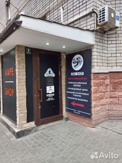 Печать баннеров