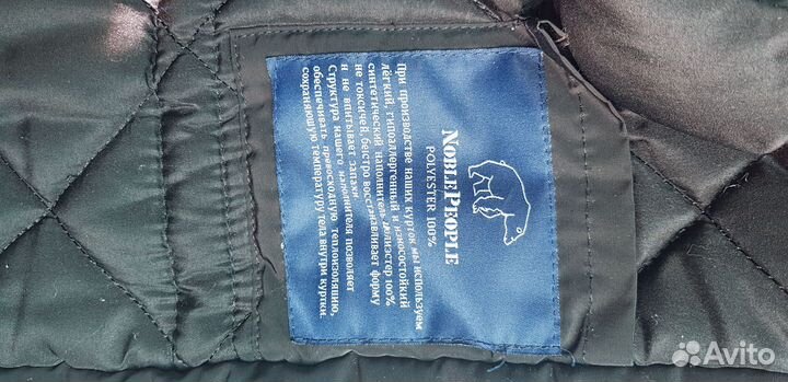 Куртка Noble people 134